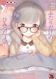 mzwlyno35f0l[1]