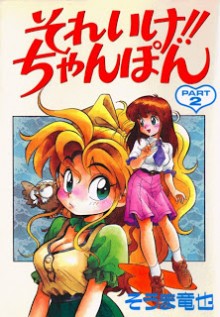 9[1]