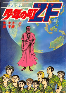 2[1]