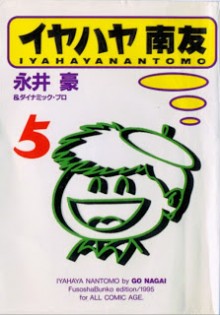 4[1]