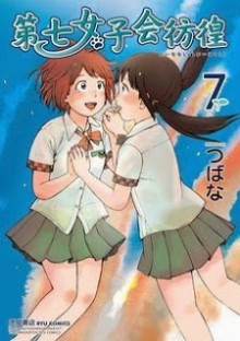 4[1]