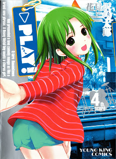 PLAY HANAMIZAWA Q-taro (プレイ！) Volume 01-04 Raw Zip