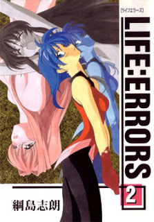ライフエラーズ 第01-02巻 [Life Errors vol 01-02]