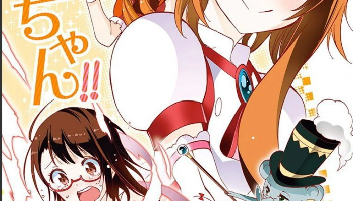 17