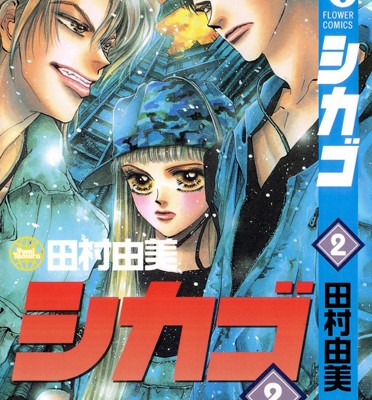 24