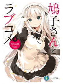 27