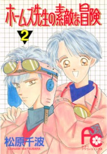 24