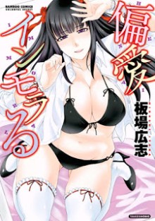 39