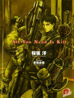 [Novel] All You Need Is Kill