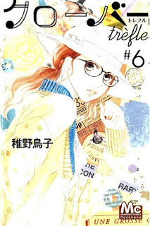 クローバーtrefle 第01-06巻 [Clover Trèfle vol 01-06]