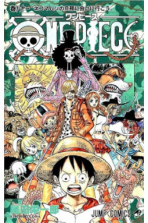 ONE PIECE (ワンピース) Volume 01-81 Raw  Zip