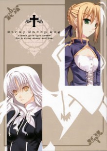 Artbook-Fanbook-–-Stray-Sheep-Dog.jpg