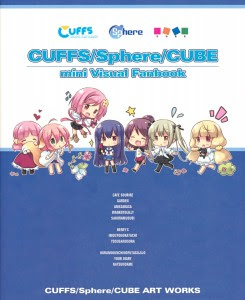 Artbook-miniビジュアルファンブック-mini-Visual-Fan-Book.jpg