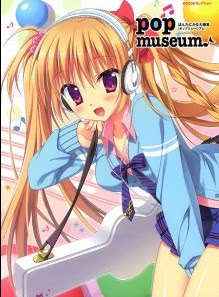 [Artbook] pop museum♪ ほんたにかなえ画集 [pop museum♪ Hontani Kanae ArtWork]