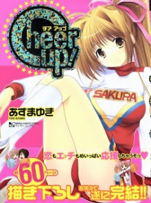 Cheer Up!