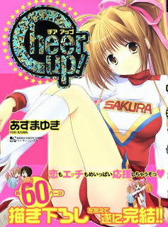 Cheer Up!