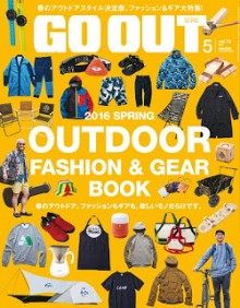 GO OUT 2016年05号