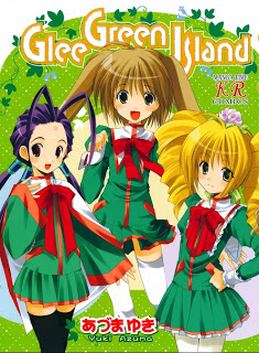 Glee Green Island