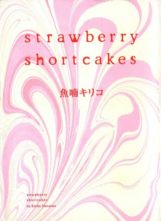 Stawberry Shortcakes