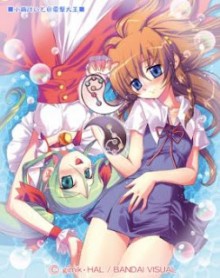 うた∽かた [Uta Kata]