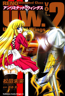 アンリミテッド・ウィングス-第01-02巻-Unlimited-Wings-vol-01-02.jpg