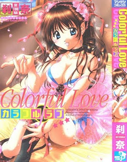 カラフルラブ [Colorful Love]