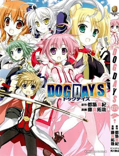ドッグ・デイズ-Dog-Days.jpg