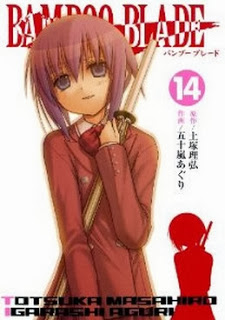 バンブーブレード-第01-14巻-Bamboo-Blade-vol-01-14.jpg