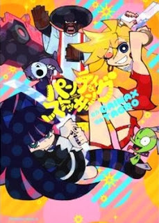 パンティストッキングwithガーターベルト-Panty-Stocking-with-Garterbelt.jpg