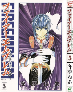 ファイアーエムブレム ～光をつぐもの～ 第01-05巻 [Fire Emblem – Hikari wo Tsugumono vol 01-05]