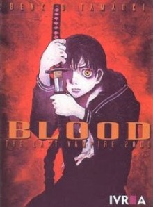 ブラッド-ザ・ラストヴァンパイア-2000-Blood-The-Last-Vampire-2000.jpg