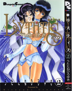 リスティス-第01-02巻-Lythtis-vol-01-02.jpg