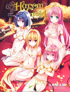 [Artbook] To LOVEる―とらぶる― ダークネス画集 Harem Gold [To Love Ru Darkness Art Book Harem Gold]