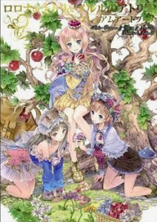 Artbook-ロロナ＆トトリ＆メルルのアトリエ-プレミアムアートブック-Rorona-Totori-Meruru-no-Atelier-Premium-Artbook.jpg