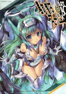 Artbook-駒都えーじ@ART-BOOK-Komatsu-E-ji-＠-Art-book.jpg