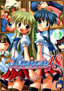 Kanon-カノン-アンソロジーコミックス-第01-18巻-Kanon-Anthology-vol-01-18.jpg