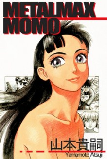 M4-–-Featuring-Metalmax-Momo.jpg