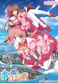 Visual-Novel-水の都の洋菓子店-Mizu-no-Miyako-no-Patisserie.jpg