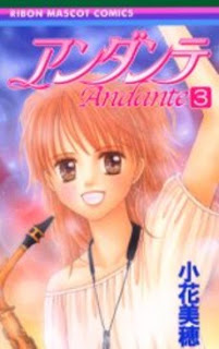 アンダンテ-第01-03巻-Andante-vol-01-03.jpg