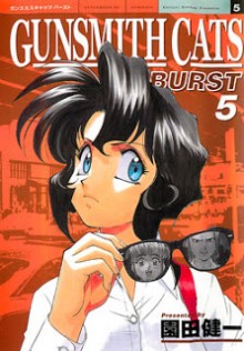 ガンスミスキャッツバースト-第01-05巻-Gunsmith-Cats-Burst-vol-01-05.jpg