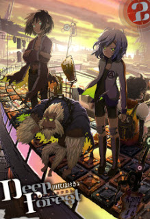 ディープフォレスト-第01-02巻-Deep-Forest-vol-01-02.jpg