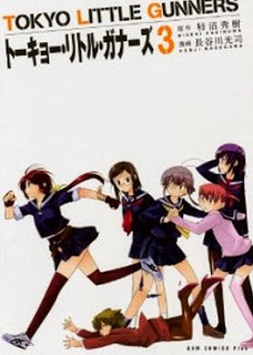 トーキョー・リトル・ガナーズ-第01-03巻-Tokyo-Little-Gunners-vol-01-03.jpg