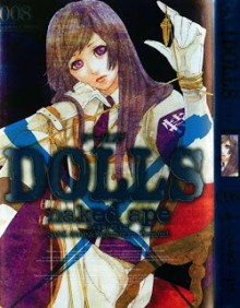 ドールズ-第01-08巻-Dolls-vol-01-08.jpg