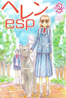 ヘレンesp-第01-02巻-Heren-ESP-vol-01-02.jpg