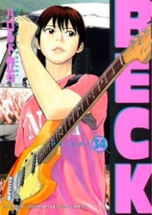 ベック-第01-34巻-Beck-vol-01-34.jpg