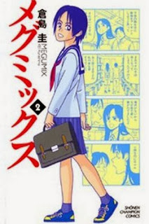 メグミックス-第01-02巻-Megumix-vol-01-02.jpg
