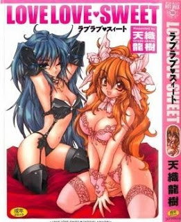 ラブラブ・スィート-LOVELOVE-SWEET.jpg