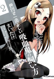 世界で一番正しい吸血鬼の飼い方-第01-02巻-Sekai-de-Ichiban-Tadashii-Kyuuketsuki-no-Kaikata-vol-01-02.jpg