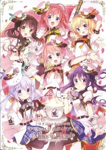 [Artbook] ご注文はうさぎですか TVアニメ公式ガイドブック Miracle Blend [Gochuumon wa Usagi desu ka TV Anime Official Guide Book Miracle Blend]