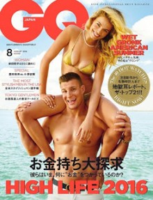 GQ-JAPAN-2016-08号.jpg